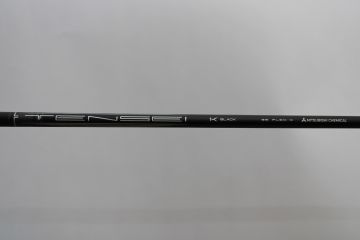 Mitsubishi Chemical Tensei 1K Black 65 (X-Stiff , 45.50", Mizuno Adapter)