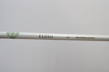 Mitsubishi Chemical Eldio White 40  (Ladies, 42", Callaway OptiFit 4 Adapter)