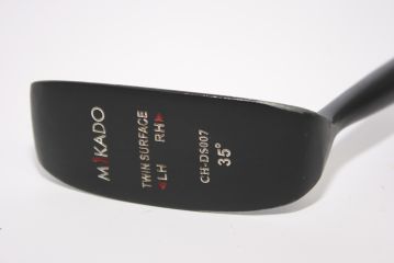 Mikado Twin Face Chipper 38 Inch