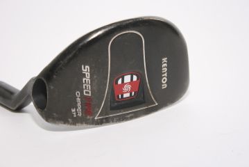 Kenton SpeedFire Chipper 34.5 Inch
